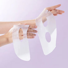 Load image into Gallery viewer, Naisture DeepHydro Overnight Mask - (4pcs/pack)