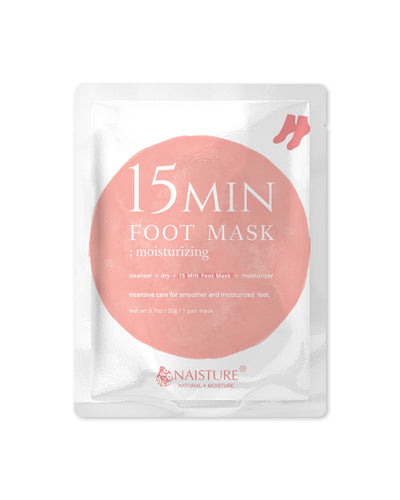 15Min Cherry Blossom Moist Foot Mask