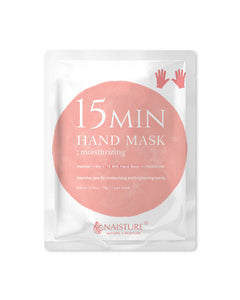 15Min Cherry Blossom Moist Hand Mask