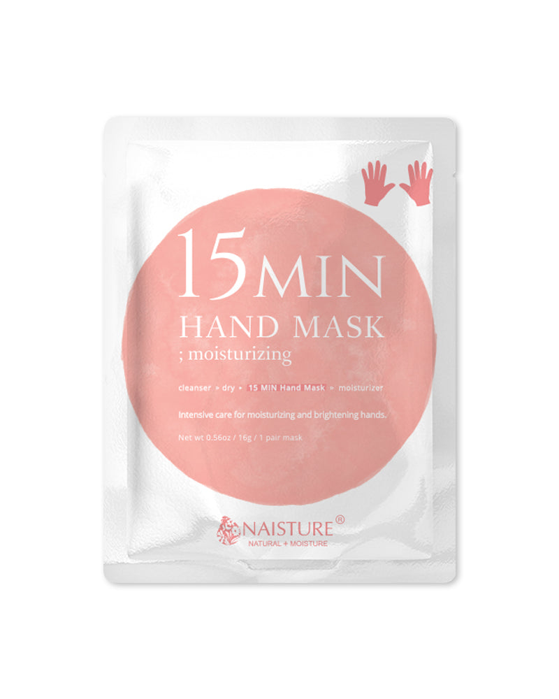 15Min Cherry Blossom Moist Hand Mask