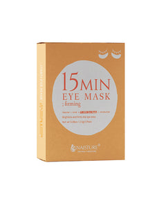 15 MIN Eye Mask
