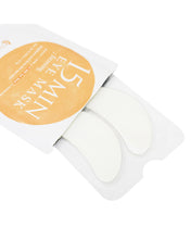 Load image into Gallery viewer, 15 MIN Pamper Me Kit