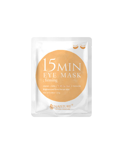 15 MIN Eye Mask