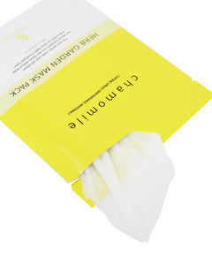 Herb Garden Sheet Mask